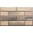 Фасадная Loft Brick Masala