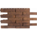 Фасадные панели (цокольный сайдинг) Ригель Немецкий 05 от производителя  Альта-профиль по цене 539 р