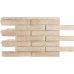 Фасадные панели (цокольный сайдинг) Ригель Немецкий 06 от производителя  Альта-профиль по цене 539 р