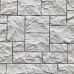 Фасадные панели (цокольный сайдинг) коллекция камень дикий - Мелованный белый от производителя  Fineber по цене 740 р