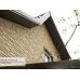 Фасадная панель Стоун Хаус S-Lock Таганай Речной от производителя  Ю-Пласт по цене 480 р